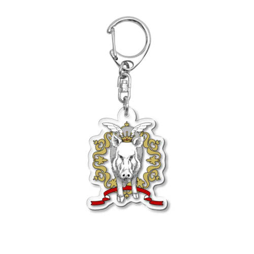 王冠イノシシ Acrylic Key Chain