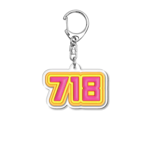 718 Acrylic Key Chain