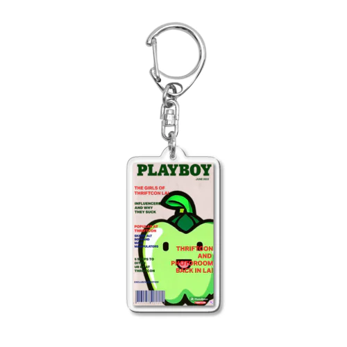 茨城ピーマン限定商品 Acrylic Key Chain