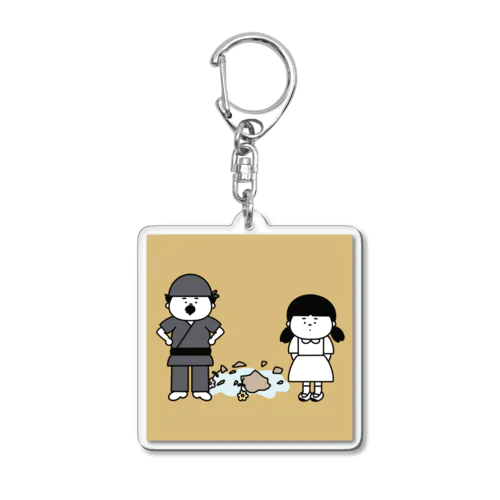 陶芸家deカモフラージュ Acrylic Key Chain