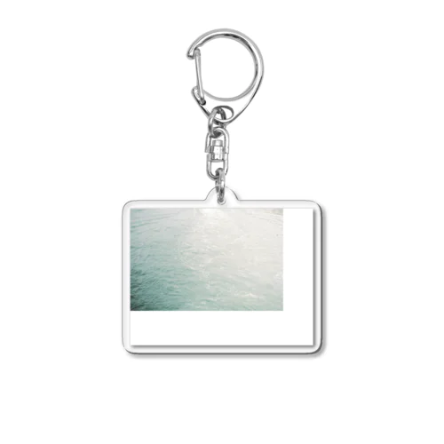 Umi.w Acrylic Key Chain