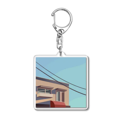 HOUSE Acrylic Key Chain