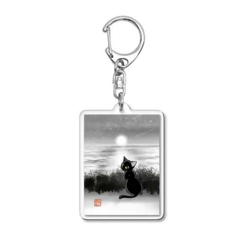 月夜の海と黒猫と Acrylic Key Chain