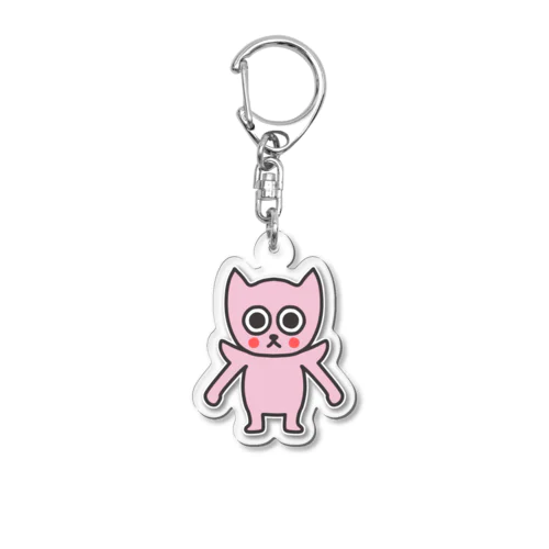 パワーアップネコ Acrylic Key Chain