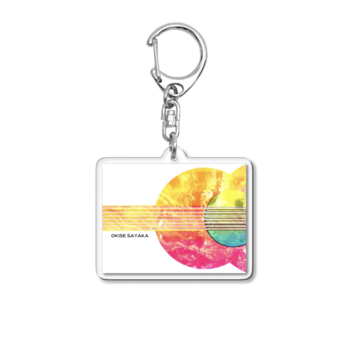 沖瀬のカラフルギターキーホルダー Acrylic Key Chain