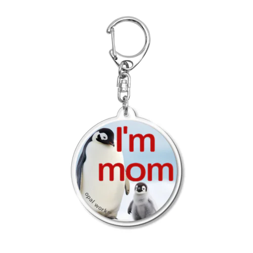 I'm mom Acrylic Key Chain