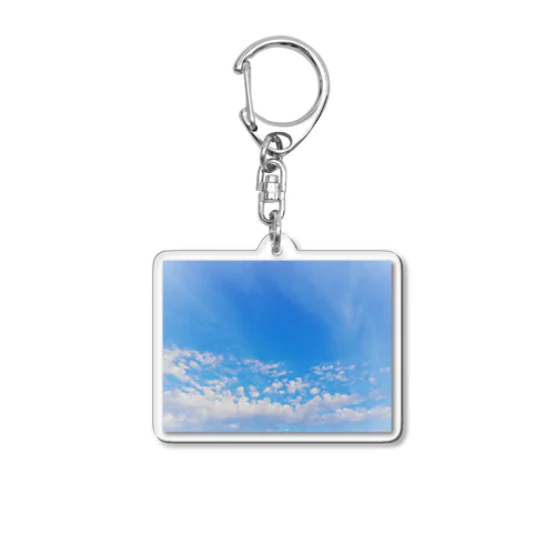 お散歩シリーズ　Vol.11　気持ちのいい青空 Acrylic Key Chain