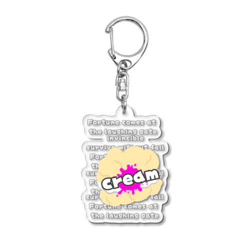 cream-f※※※- Acrylic Key Chain