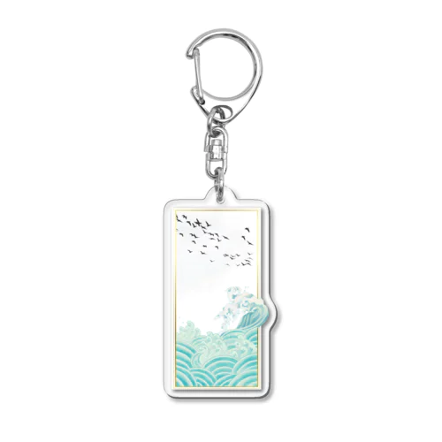 桜の園(River) Acrylic Key Chain