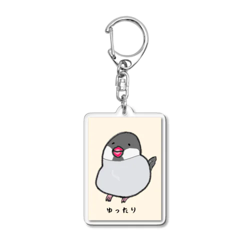 ゆったり黒文鳥 Acrylic Key Chain