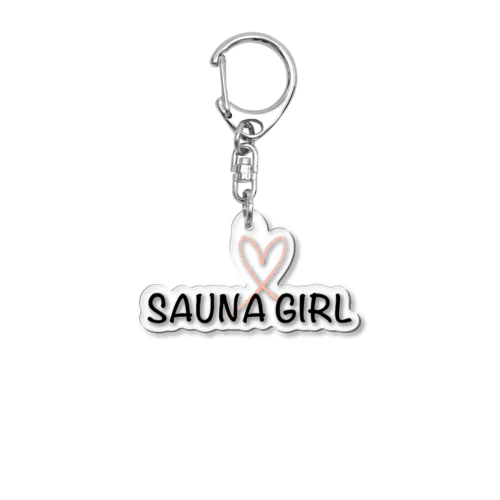 サウナガール(SAUNA GIRL)グッツ アクリルキーホルダー