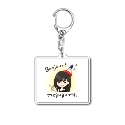 megugu_paris キーホルダー Acrylic Key Chain