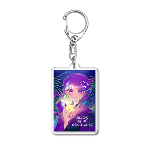 七夕ＤＲＥＡＭＭＵＣＨSUPERVer.500 Acrylic Key Chain