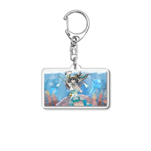 深海の宝石 Acrylic Key Chain