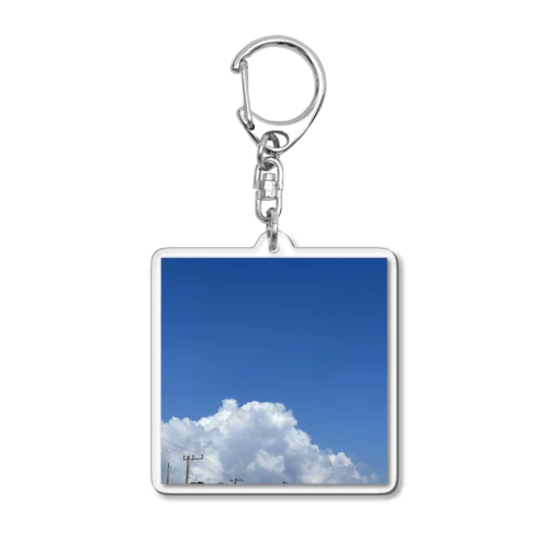 夏の日ー空バージョン Acrylic Key Chain