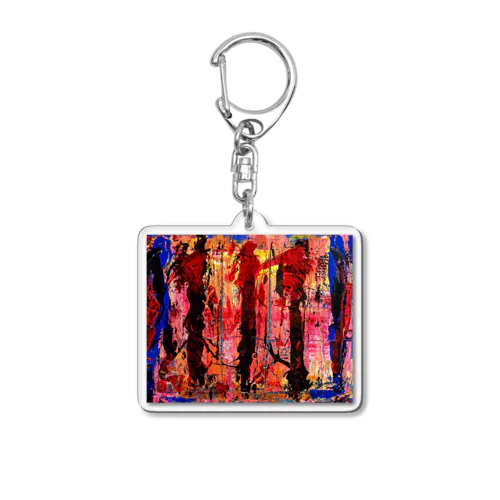 split.2 Acrylic Key Chain