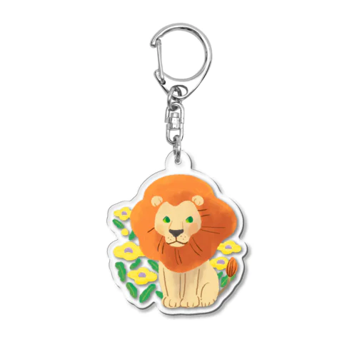 ふんわりたてがみライオン Acrylic Key Chain