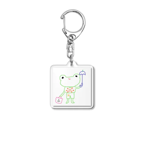 田中かえるくん Acrylic Key Chain