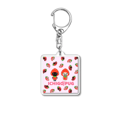 いちごちゃんパグ Acrylic Key Chain