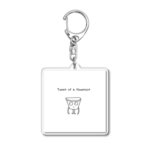 Tweet of a flowerpot Acrylic Key Chain