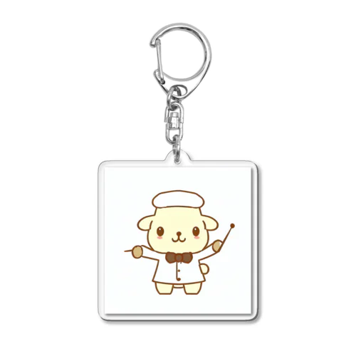 Camel Conductor（ラクダの指揮者） Acrylic Key Chain