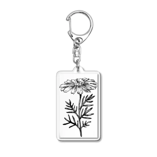 chamomile Acrylic Key Chain