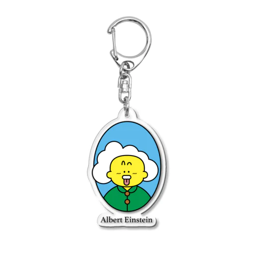 Albert Einstein  Acrylic Key Chain