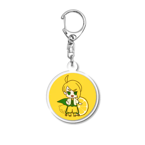 レモンくん Acrylic Key Chain