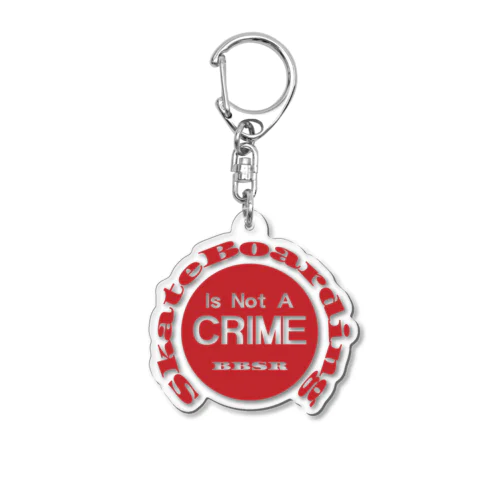 not a crime2　スケボー Acrylic Key Chain