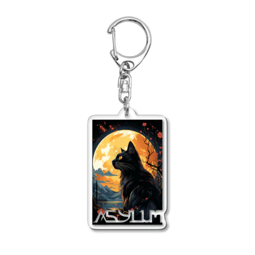 asylumムーンキャット Acrylic Key Chain