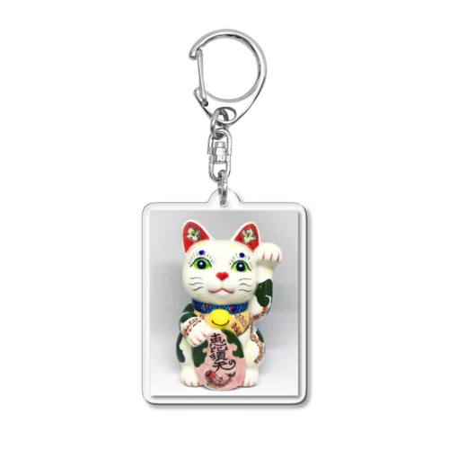 招き猫・恵比寿天 Acrylic Key Chain