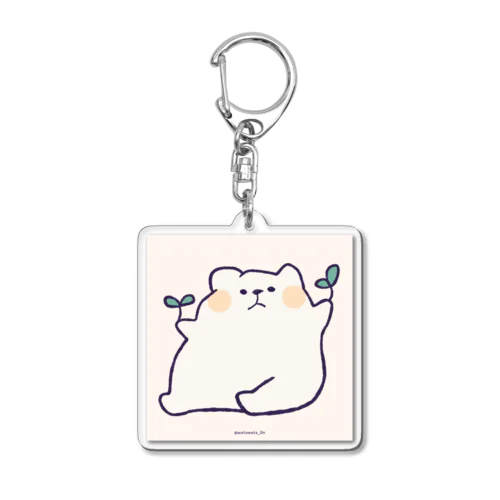 ふたばのまわたちゃん(ピンク) Acrylic Key Chain