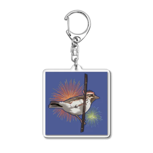 はちまき鳥_カシラダカさん Acrylic Key Chain