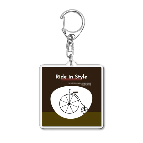 Ride in Style Acrylic Key Chain