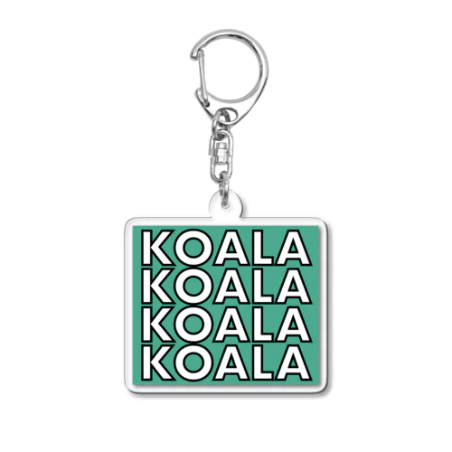 コアラコアラコアラコアラキーホルダー Acrylic Key Chain