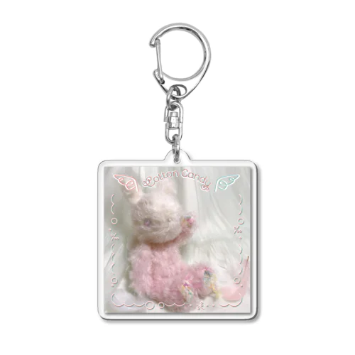 Cotton Candyβ Acrylic Key Chain