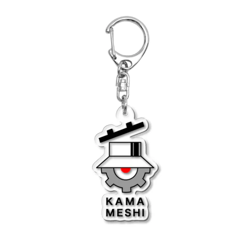 KAMAMESHI Acrylic Key Chain