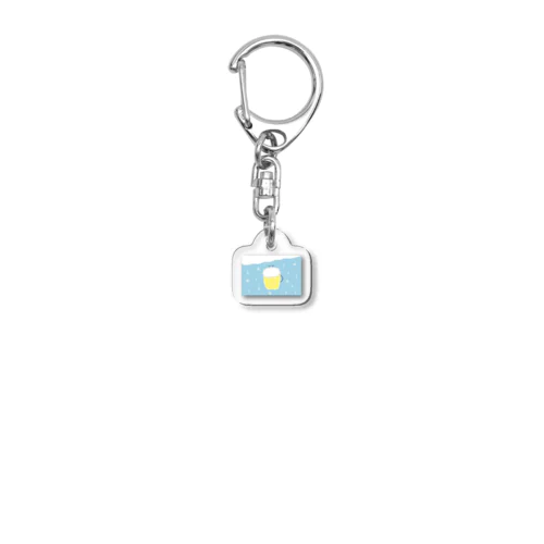 今夜のビール Acrylic Key Chain