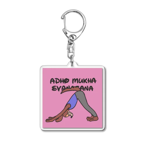 YOGA × Animal （Adho mukha svanasana） Acrylic Key Chain