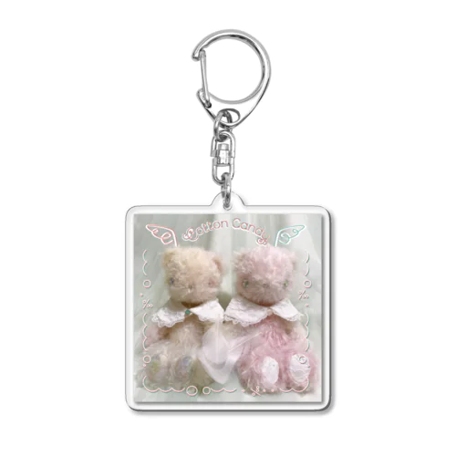 Cotton Candy β Acrylic Key Chain