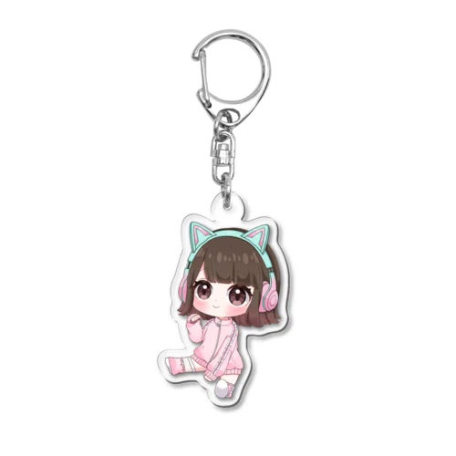 おすわりみっすーちゃん Acrylic Key Chain