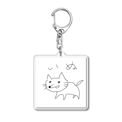 かわいいいぬ Acrylic Key Chain