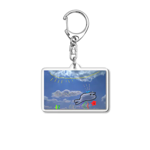 きょうの空_20230820くじら Acrylic Key Chain