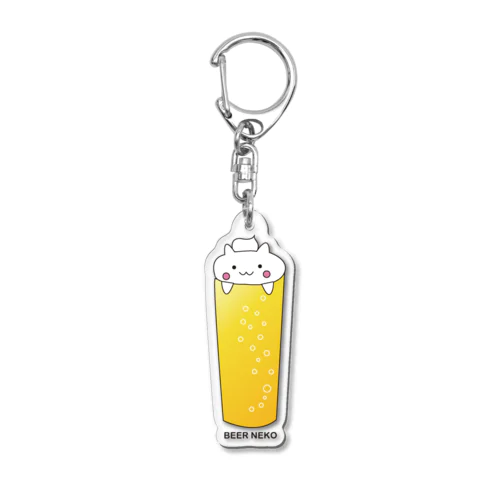 BEER NEKO Acrylic Key Chain