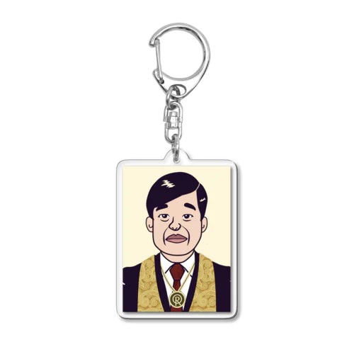 お父さん Acrylic Key Chain