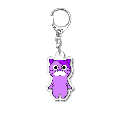 うめ Acrylic Key Chain