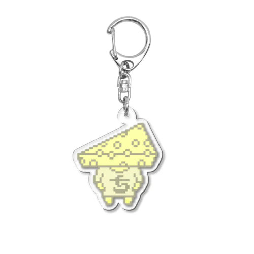 ちぃずくん Acrylic Key Chain