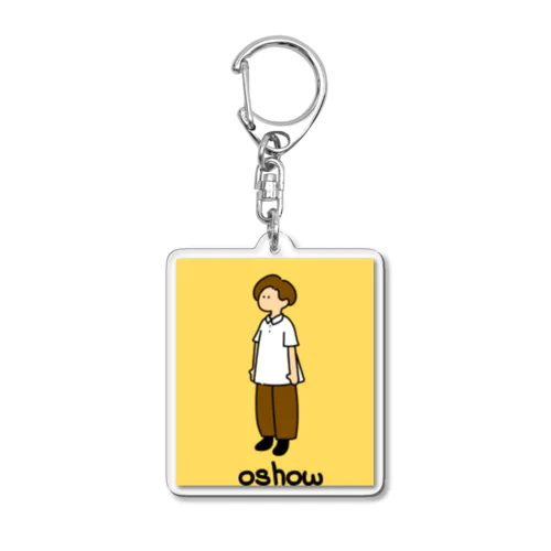 oshowシリーズ Acrylic Key Chain