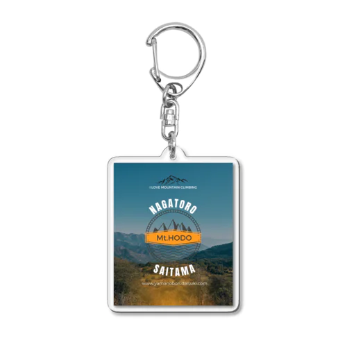 宝登山大好き Acrylic Key Chain