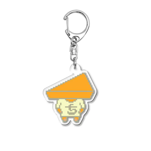 ちぃずくん(チェダーチーズ) Acrylic Key Chain